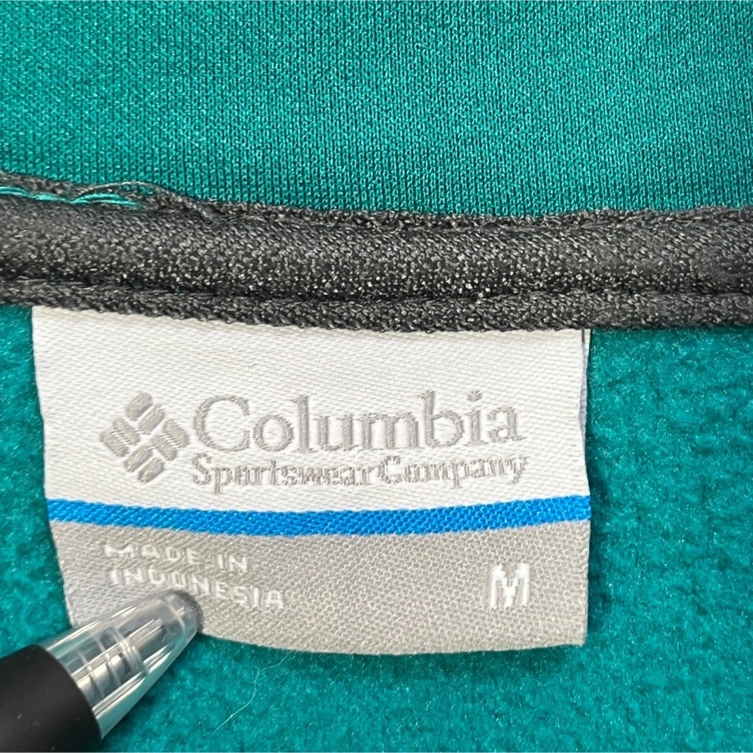 Columbia(コロンビア)の【コロンビア】フリース　パーカー　緑グリーン　刺繍　ワンポイントロゴ　１H メンズのトップス(パーカー)の商品写真