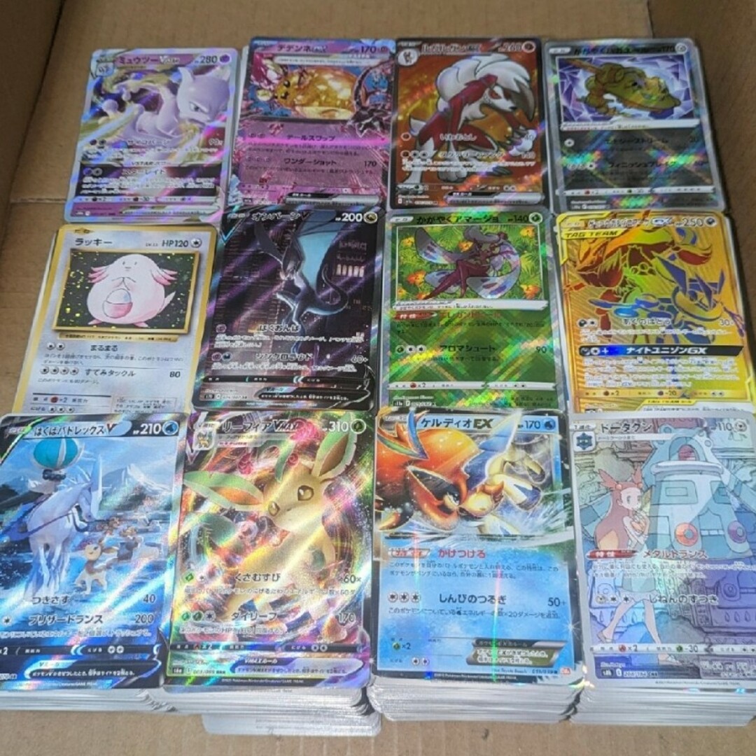 期間限定値下げ中】○8 ポケモンカード 引退品 約100枚 【未分け品】の