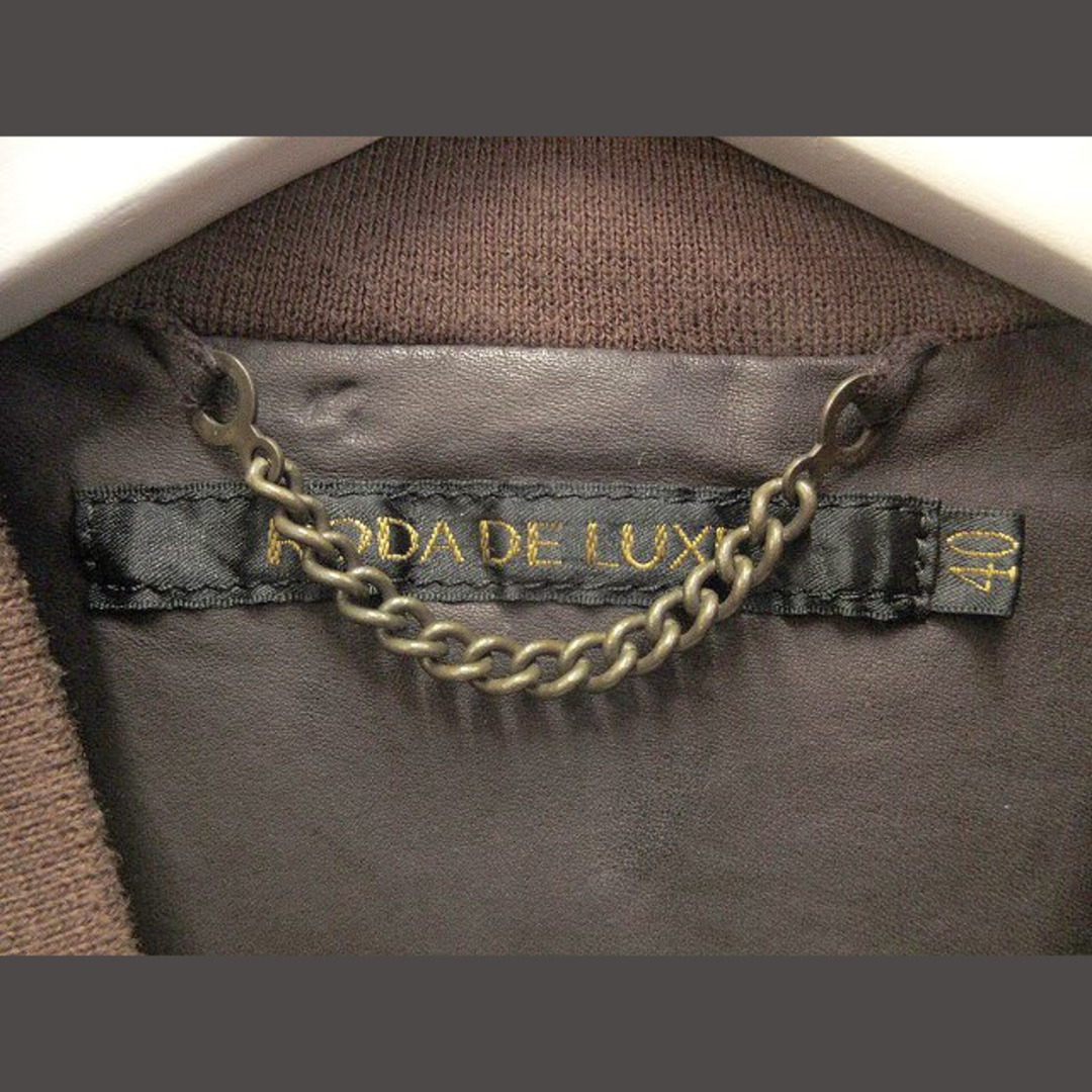 RODA DE LUXE レザージャケット 40 ブラウン フード 革ジャン