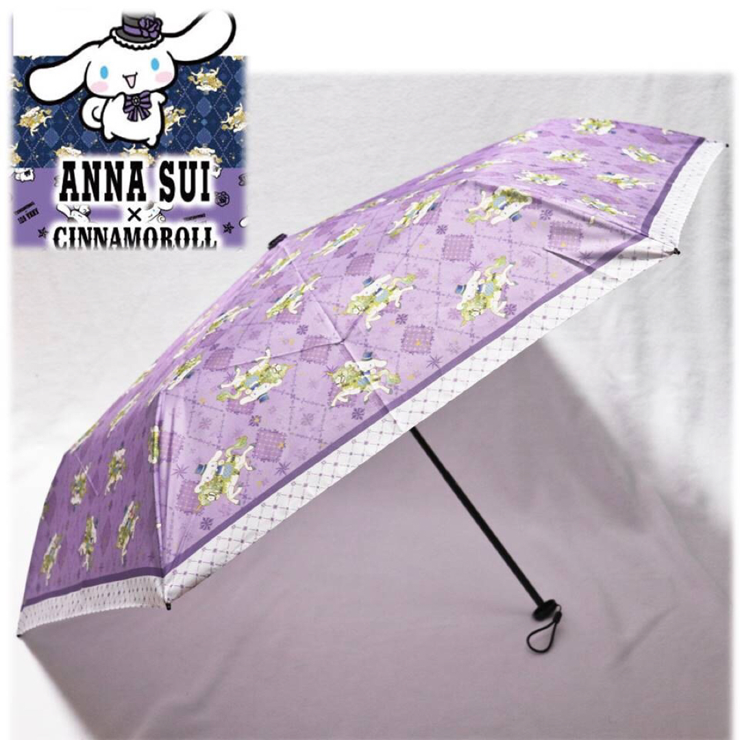 新品ANNA SUI アナスイ 雨傘