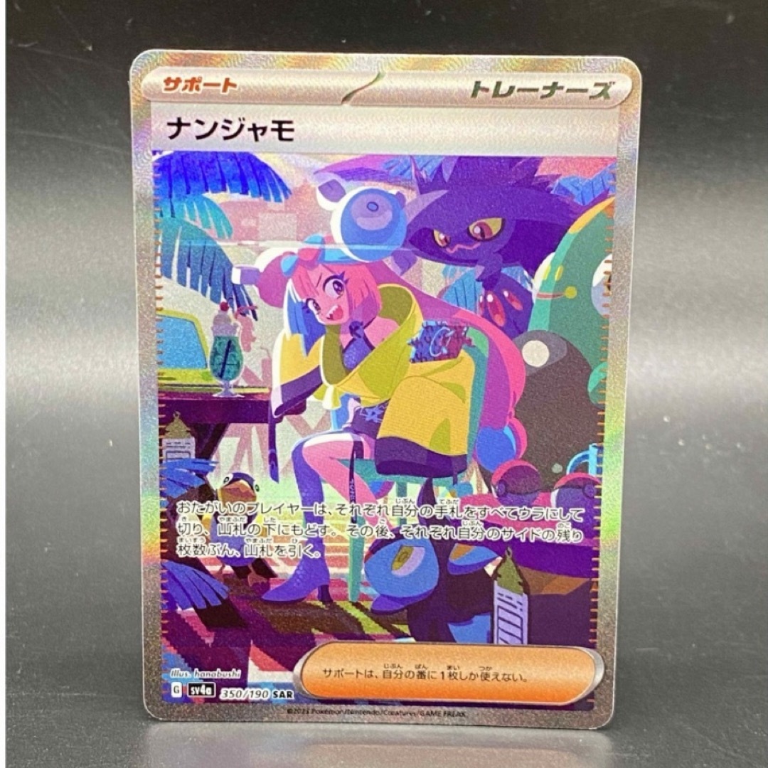 デビルチルドレン ラグエル ダブルダイヤモンド プラチナ レア デビルチルドレン ラグエル ダブルダイヤモンド プラチナ レア