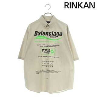 バレンシアガ(Balenciaga)のバレンシアガ  21AW  664627 TKM10 ドライクリーニングラージフィット半袖シャツ メンズ XS(シャツ)