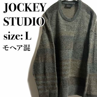 ヴィンテージ(VINTAGE)のヴィンテージ 柄ニット モヘア混 JOCKEY STUDIO(ニット/セーター)