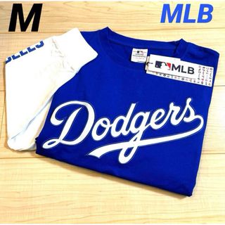 メジャーリーグベースボール(MLB)のドジャース 大谷翔平　MLB フェイクレイヤード ロンＴ  Mサイズ(Tシャツ/カットソー(七分/長袖))