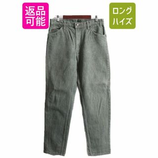 リーバイス(Levi's)の90s USA製 リーバイス 550 リラックス フィット テーパード カラー デニム パンツ メンズ 34 30 90年代 オールド LEVIS ジーパン ジーンズ(デニム/ジーンズ)