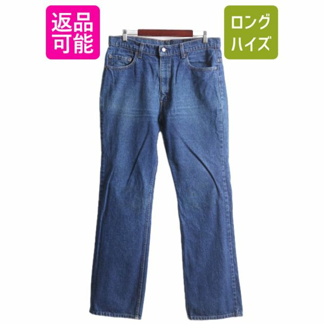 Levi80s USA製 リーバイス 517 フレア デニム パンツ メンズ 36 34 / Levis 80年代 ヴィンテージ ジーンズ ジーパン ブーツカット ヒゲ アタリ