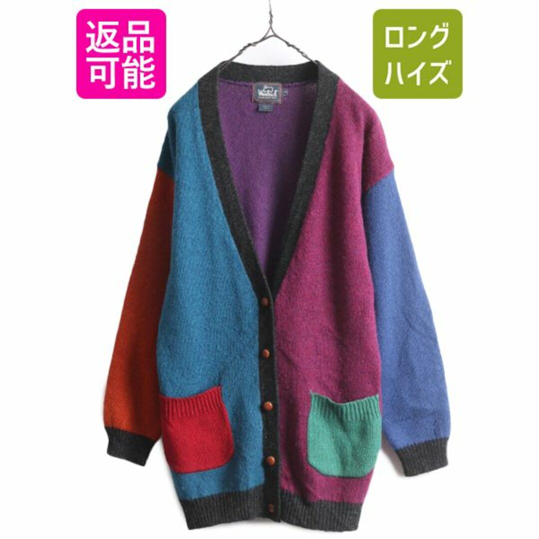 WOOLRICH - 90s ウールリッチ クレイジー パターン ウール WOOLRICH - 90s ウールリッチ クレイジー パターン ウール
