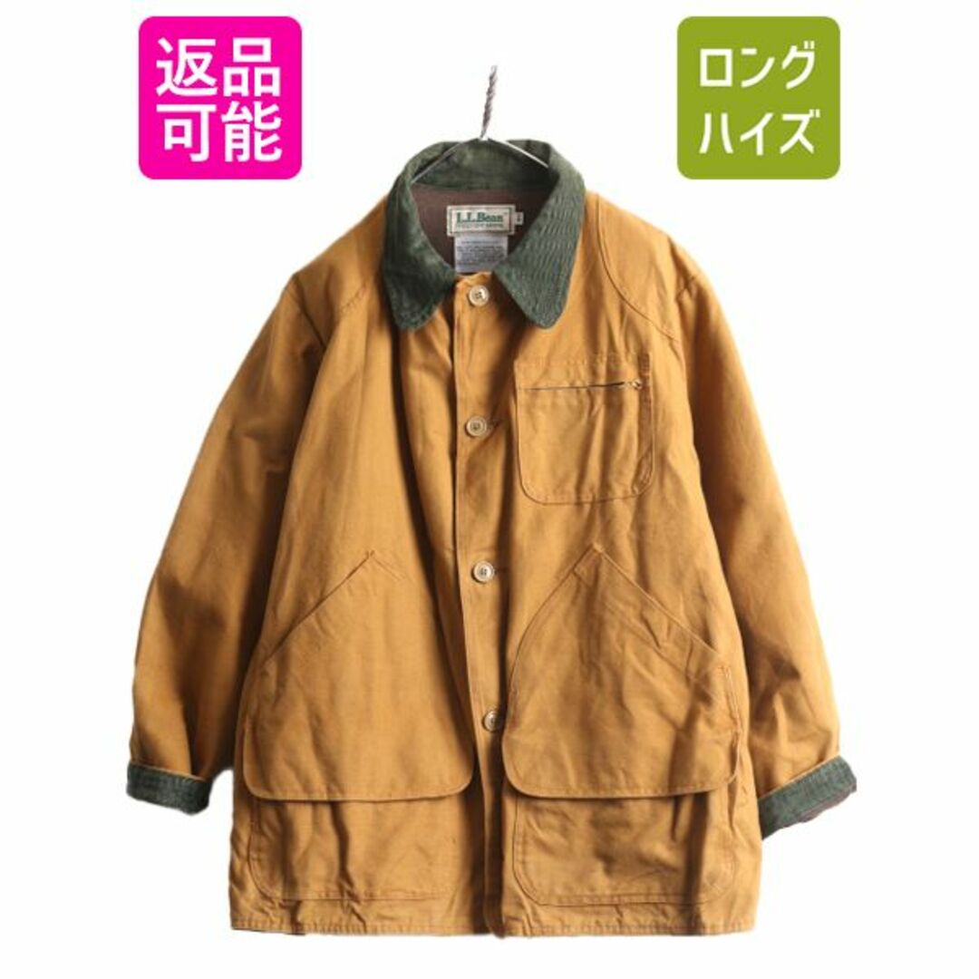 80s エルエルビーン ダック ハンティング ジャケット 44 メンズ XL / 80年代 ヴィンテージ LLBEAN カバーオール コート 襟 コーデュロイ 茶ブルゾン