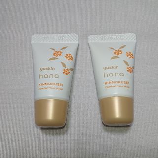 ユースキン(Yuskin)のyuskin hana  キンモクセイ 12g  2個セット(ハンドクリーム)