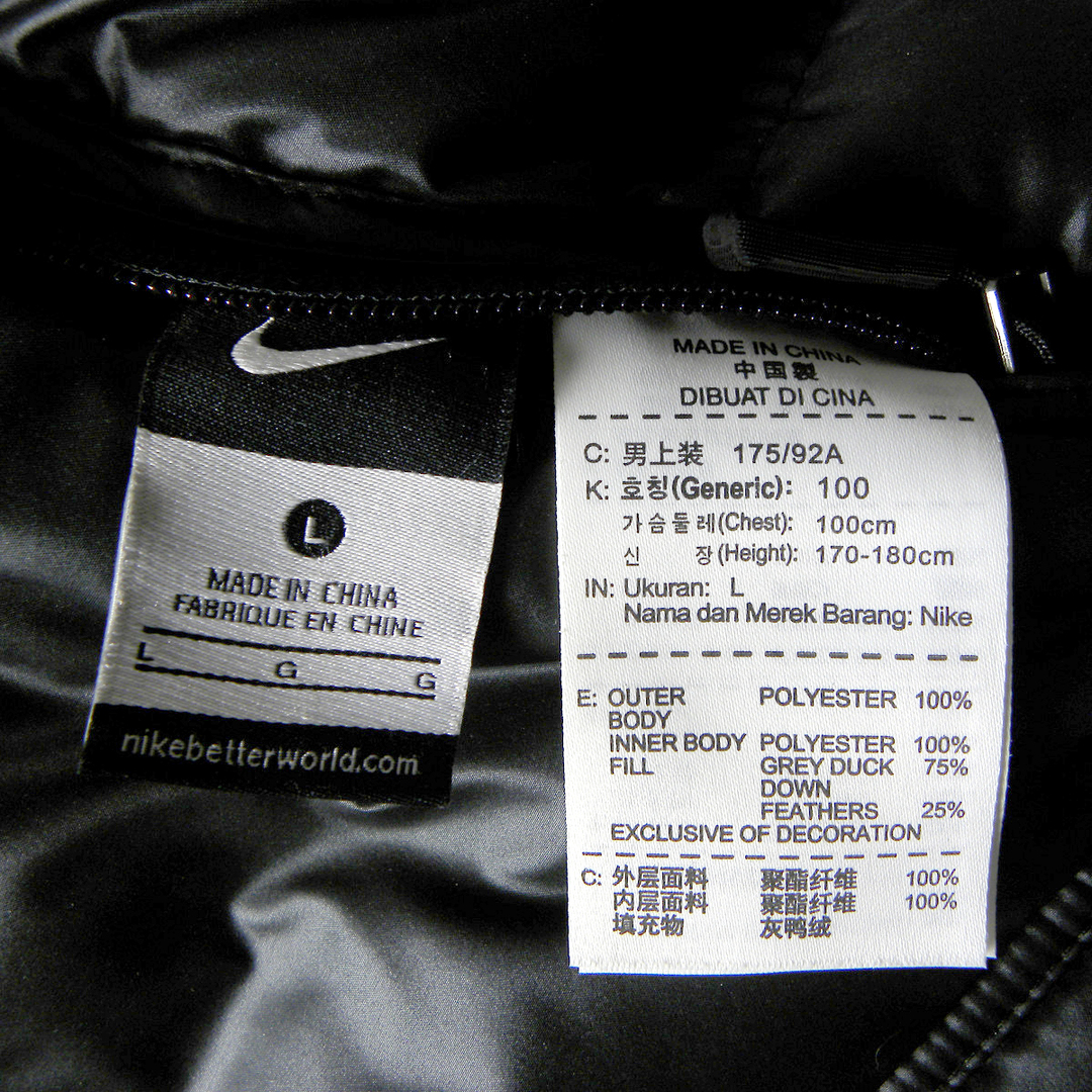 NIKE(ナイキ)の美品 ナイキ上質550フィルパワー リバーシブルダウンジャケット down75% メンズのジャケット/アウター(ダウンジャケット)の商品写真