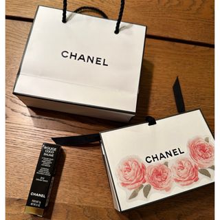 シャネル(CHANEL)のCHANEL シャネル ルージュ ココ ボーム 912 (リップケア/リップクリーム)