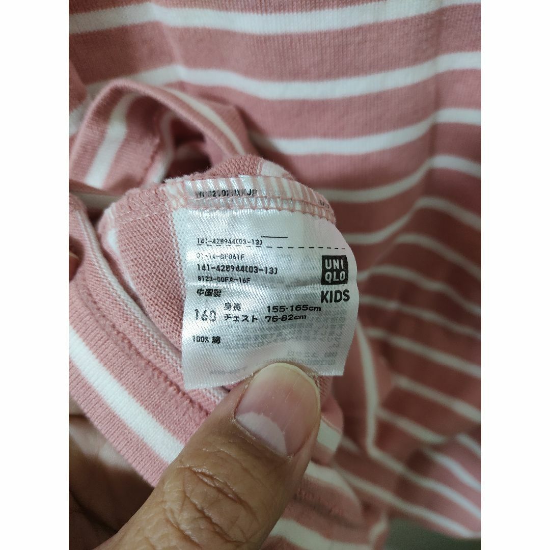 UNIQLO(ユニクロ)のユニクロ ボーダークルーネックT（長袖） キッズ/ベビー/マタニティのキッズ服女の子用(90cm~)(Tシャツ/カットソー)の商品写真