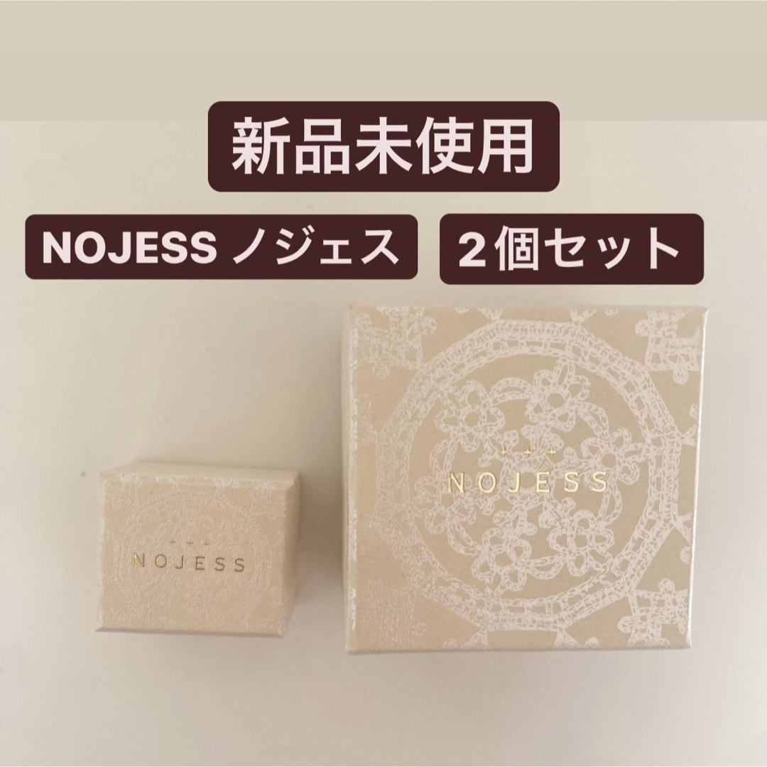 NOJESS(ノジェス)の【新品未使用】 NOJESS ノジェス　ギフトボックス　ショッパー　プレゼント レディースのバッグ(ショップ袋)の商品写真