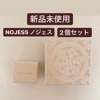 ノジェス(NOJESS)の【新品未使用】 NOJESS ノジェス　ギフトボックス　ショッパー　プレゼント(ショップ袋)