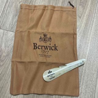 バーウィック(Berwick)のバーウィック　巾着　靴べら(その他)