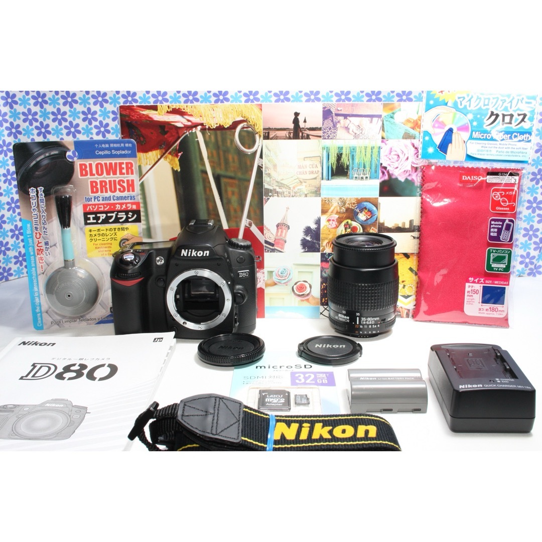 カメラショップ結極美品❤️Nikon D80 レンズキット❤️高画質❤️初心者おすすめ❤️