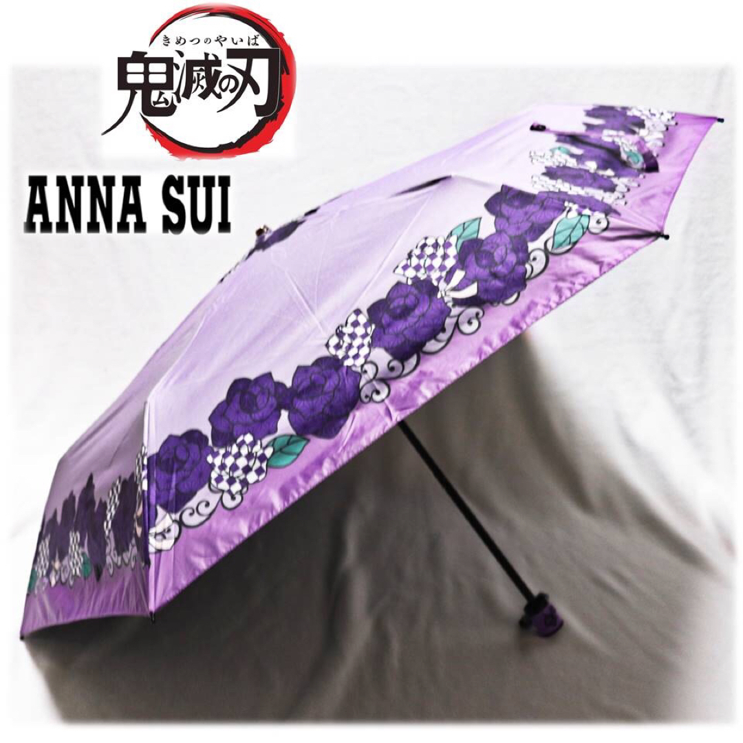 新品ANNA SUI アナスイ 雨傘