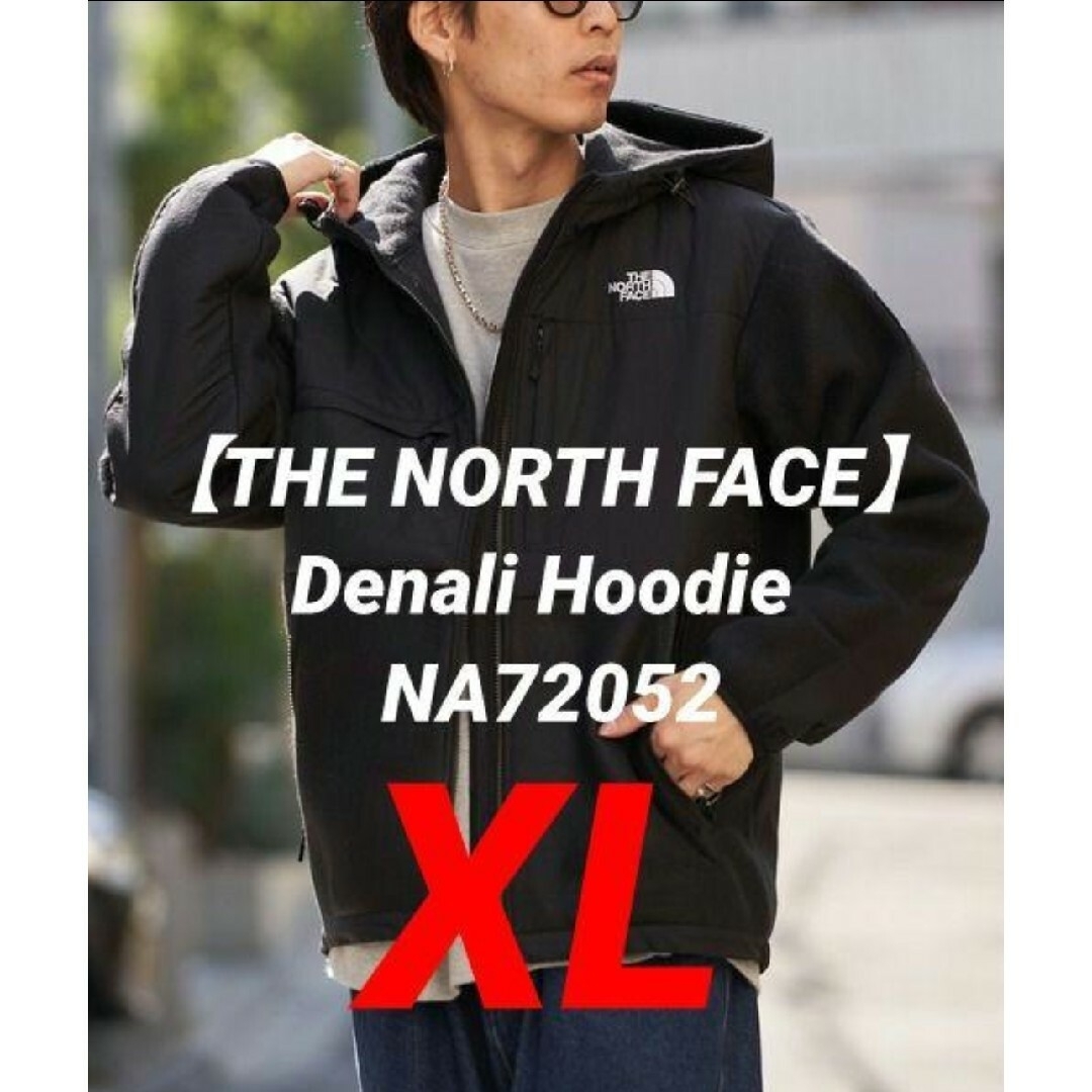 新品未開封THE NORTH FACE デナリジャケット　ブラックXLメンズ