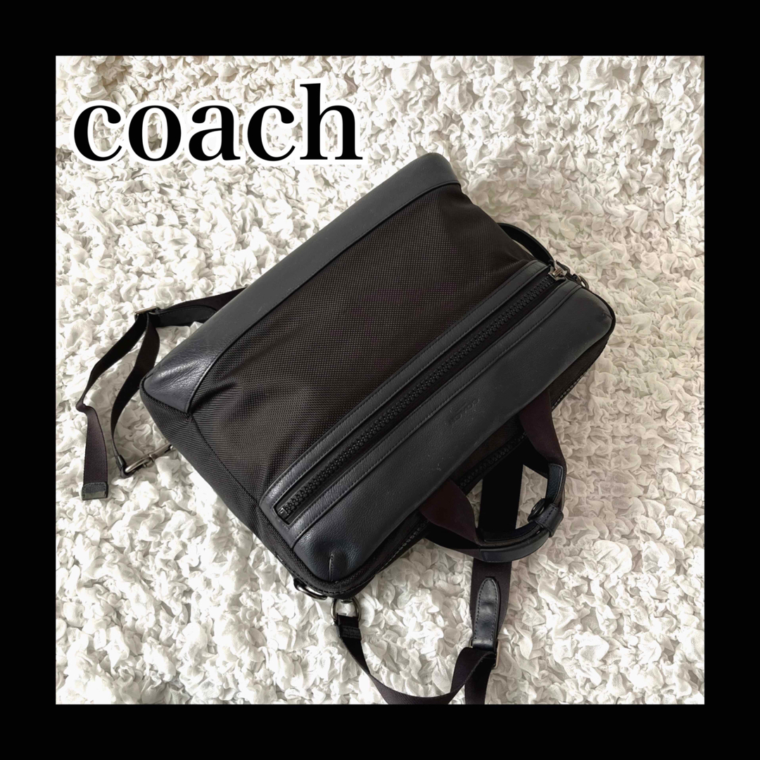 COACH - コーチ ビジネスバッグ リュック ブリーフ キャンバス レザー