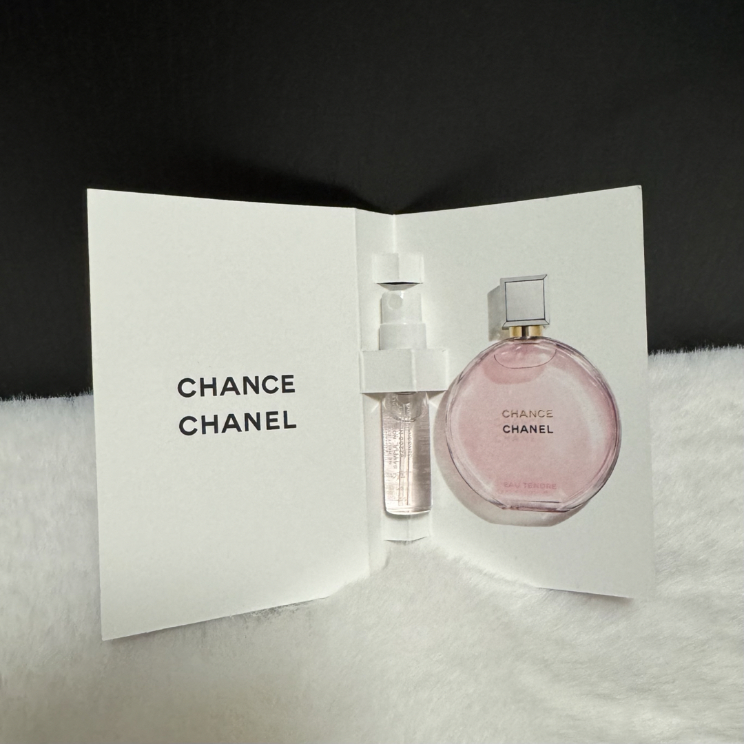 CHANEL(シャネル)のCHANEL オータンドゥル オードパルファム 1.5ml コスメ/美容の香水(香水(女性用))の商品写真