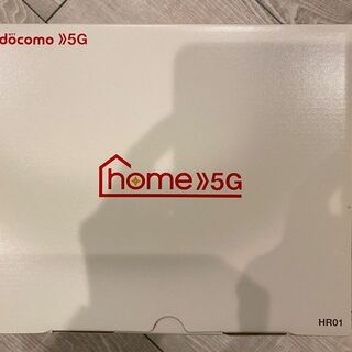 エヌティティドコモ(NTTdocomo)のhome 5G HR01(その他)