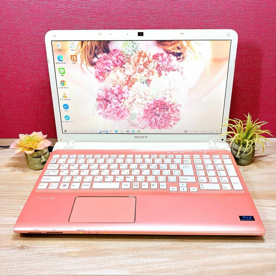 SONY - 可愛いピンクVAIO✨すぐ使えるノートパソコン✨早い者勝ち