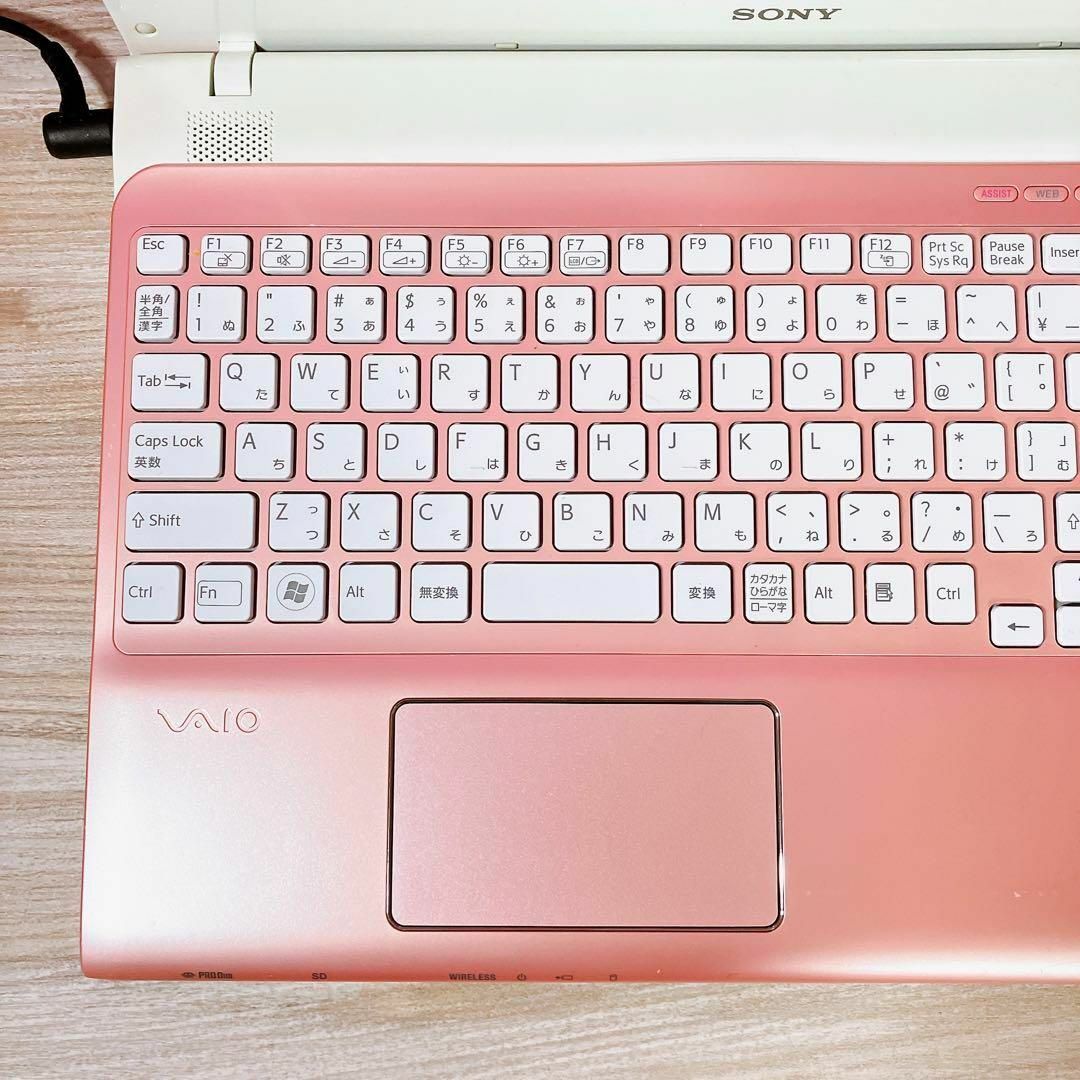 SONY - 可愛いピンクVAIO✨すぐ使えるノートパソコン✨早い者勝ち