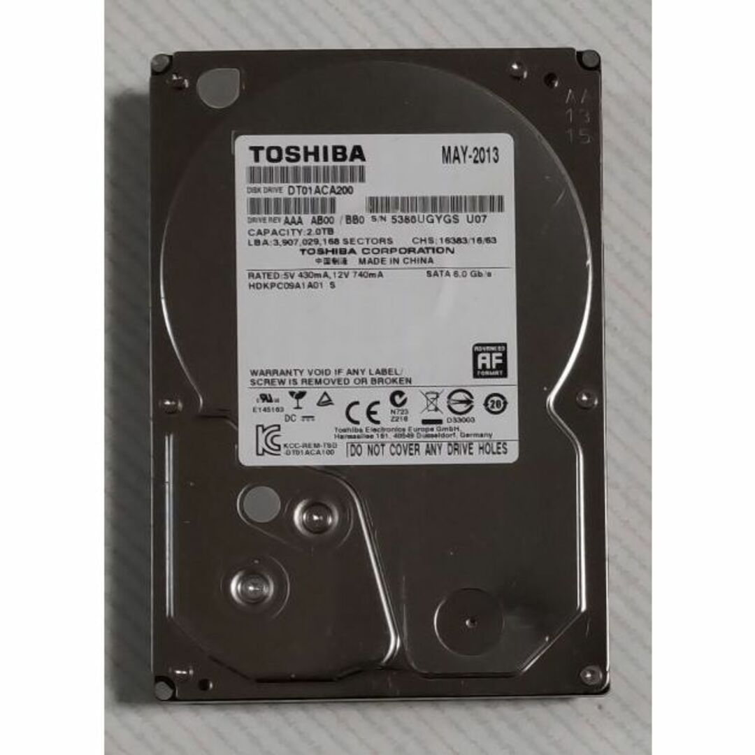 東芝(トウシバ)のDIGA 2TB増量修理交換用HDD DMR-XP,XW,BR,BW各品番用 スマホ/家電/カメラのテレビ/映像機器(ブルーレイレコーダー)の商品写真