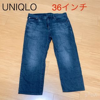 ユニクロ(UNIQLO)のUNIQLO メンズ デニム 36インチ(デニム/ジーンズ)