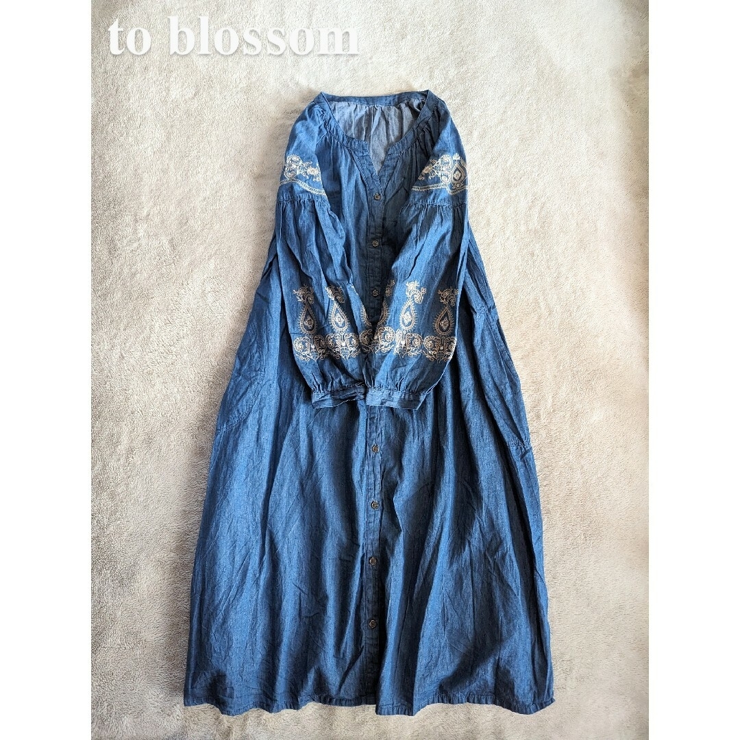 ❴to blossom❵ tyrol embroidery one-piece
