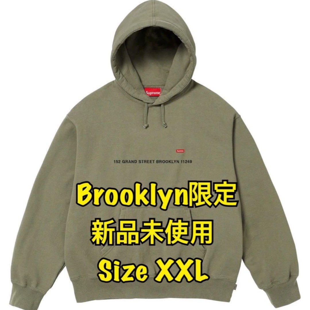 Supreme Shop Small Box Hooded Sweatshirtパーカー