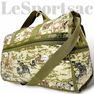 レスポートサック(LeSportsac)の美品　レスポートサック　ショルダーバッグ　ボストンバッグ　アニマル　グリーン(ボストンバッグ)