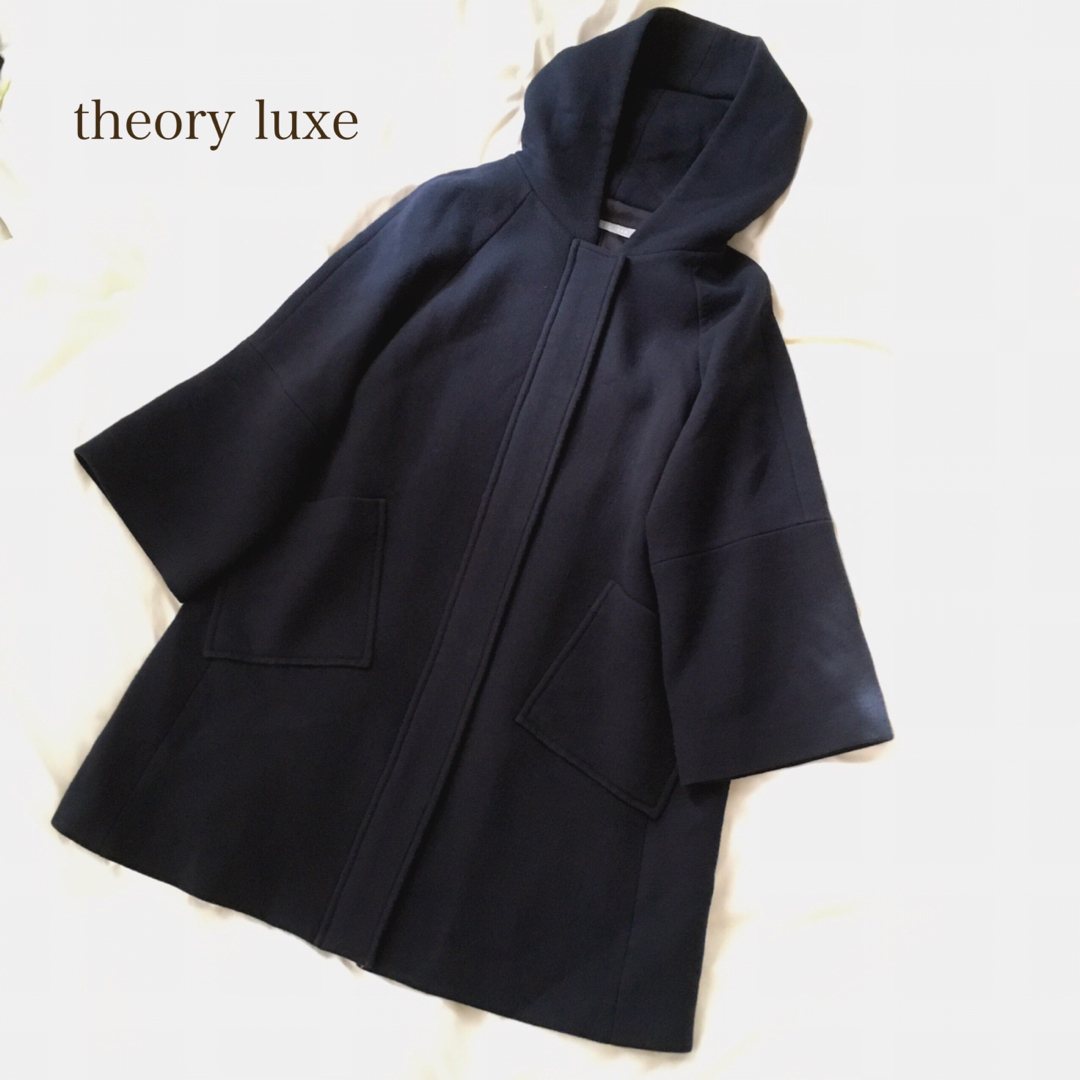 Theory luxe(セオリーリュクス)の【美品】theory luxe ウールコート フード ネイビー 日本製 Aライン レディースのジャケット/アウター(ロングコート)の商品写真