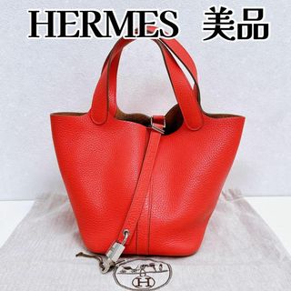 エルメス ハンドバッグ(レディース)の通販 10,000点以上 | Hermesの