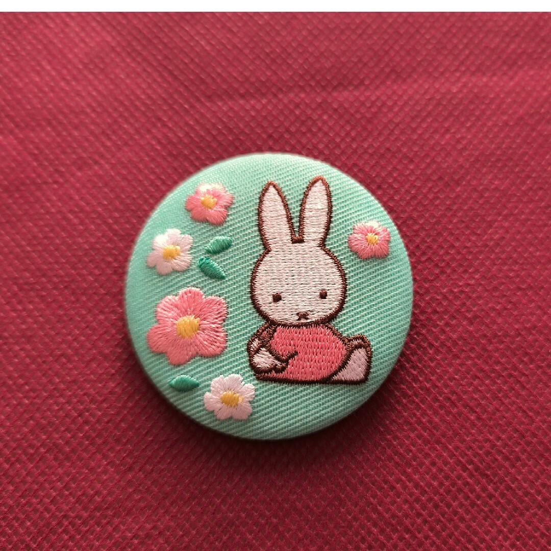 miffy(ミッフィー)の新品　ミッフィー　miffy　ブルーナ　刺繍　ブローチ　刺繍ブローチコレクション エンタメ/ホビーのおもちゃ/ぬいぐるみ(キャラクターグッズ)の商品写真