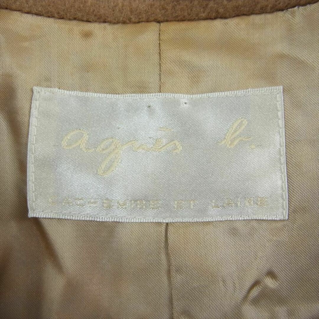 agnes b.(アニエスベー)のagnes b. アニエスベー 28095 ウール チェスターコート ベージュ系 2【中古】 メンズのジャケット/アウター(その他)の商品写真