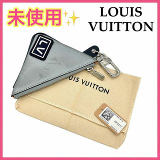 ルイヴィトン(LOUIS VUITTON)の【未使用!!】ルイヴィトン サテライト ポルトクレ ポーチ モノグラム 冬■(ポーチ)