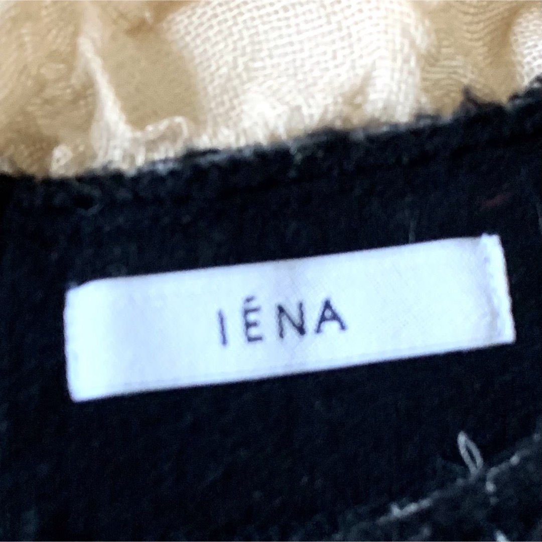 IENA(イエナ)の✨さらにお値下げ✨イエナ【IENA】スウェット プルオーバー レディースのトップス(トレーナー/スウェット)の商品写真