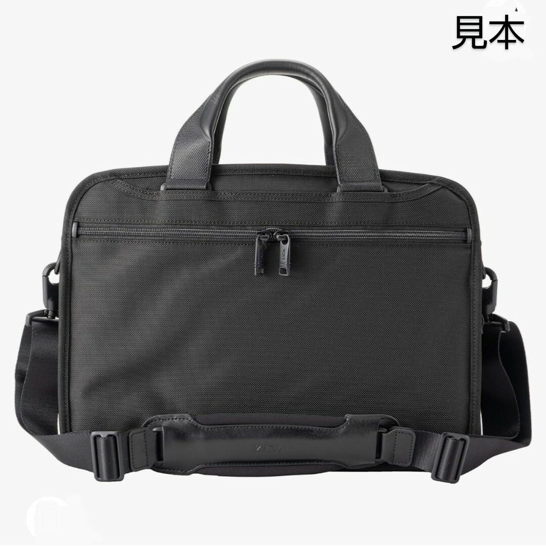 PORTER■極美品【TUMI】アルファスリートリプルコンパートメント・ブリーフケース、黒