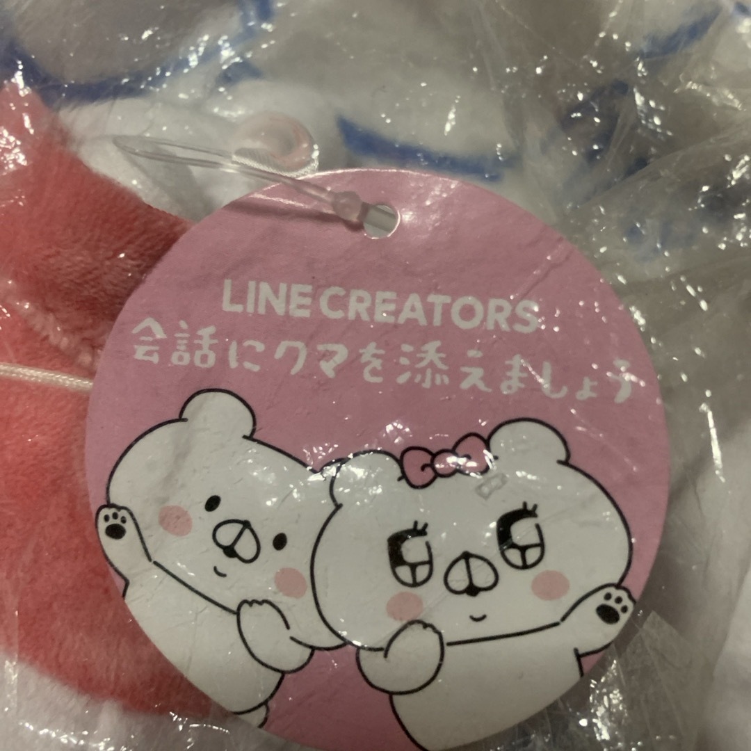 LINE creators 会話にクマを添えましょう エンタメ/ホビーのおもちゃ/ぬいぐるみ(キャラクターグッズ)の商品写真