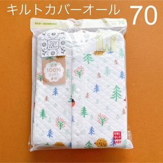 ユニクロ(UNIQLO)の【新品】ユニクロ　キルトカバーオール　白　ツリー動物柄　70(カバーオール)