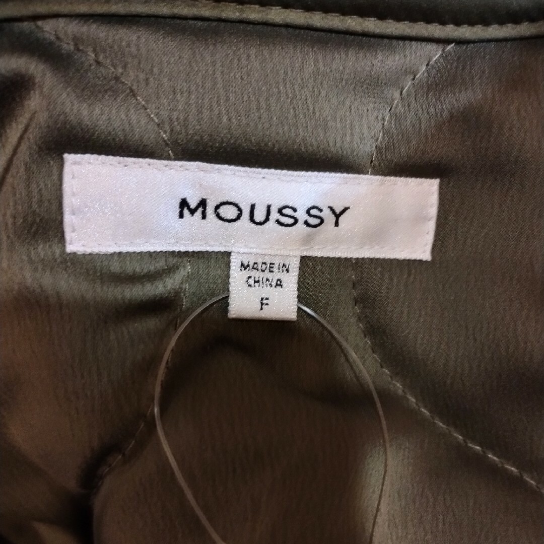 moussy(マウジー)の激安処分セール!!moussyブルゾン レディースのジャケット/アウター(ブルゾン)の商品写真