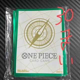 ワンピース(ONE PIECE)のワンピース カード オフィシャルカードスリーブ 5 スタンダードグリーン(カードサプライ/アクセサリ)