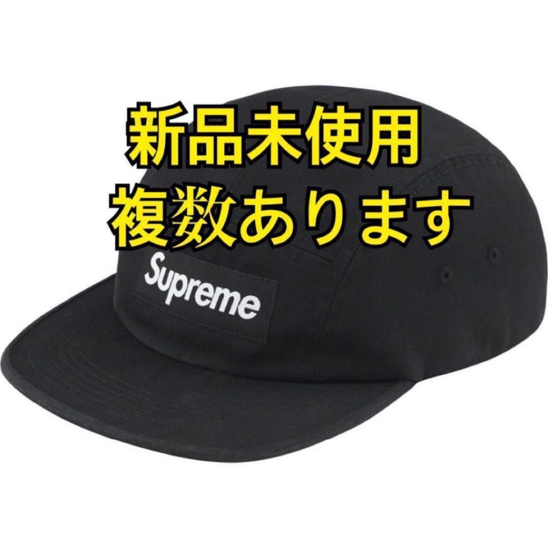 supremeSupreme twill chino camp cap box logo 黒