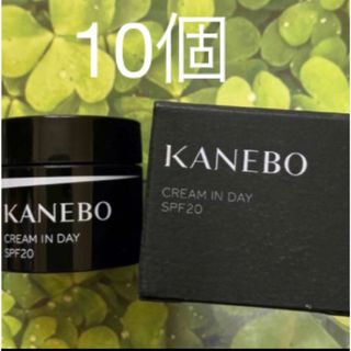 カネボウ(Kanebo)のカネボウ　KANEBO クリームインデイ　4g×10 箱無し(フェイスクリーム)