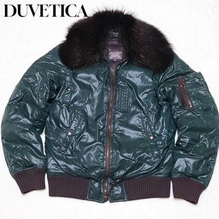 デュベティカ(DUVETICA)の美品✨デュペティカ ダウンジャケット B-15 Ares アレス 48(ダウンジャケット)