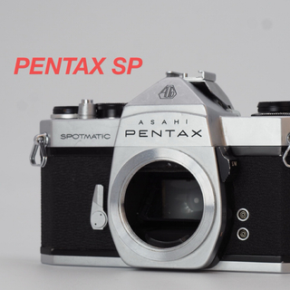 完動品 即撮影可能 フィルムカメラ　Pentax SP　f/1.8 L362