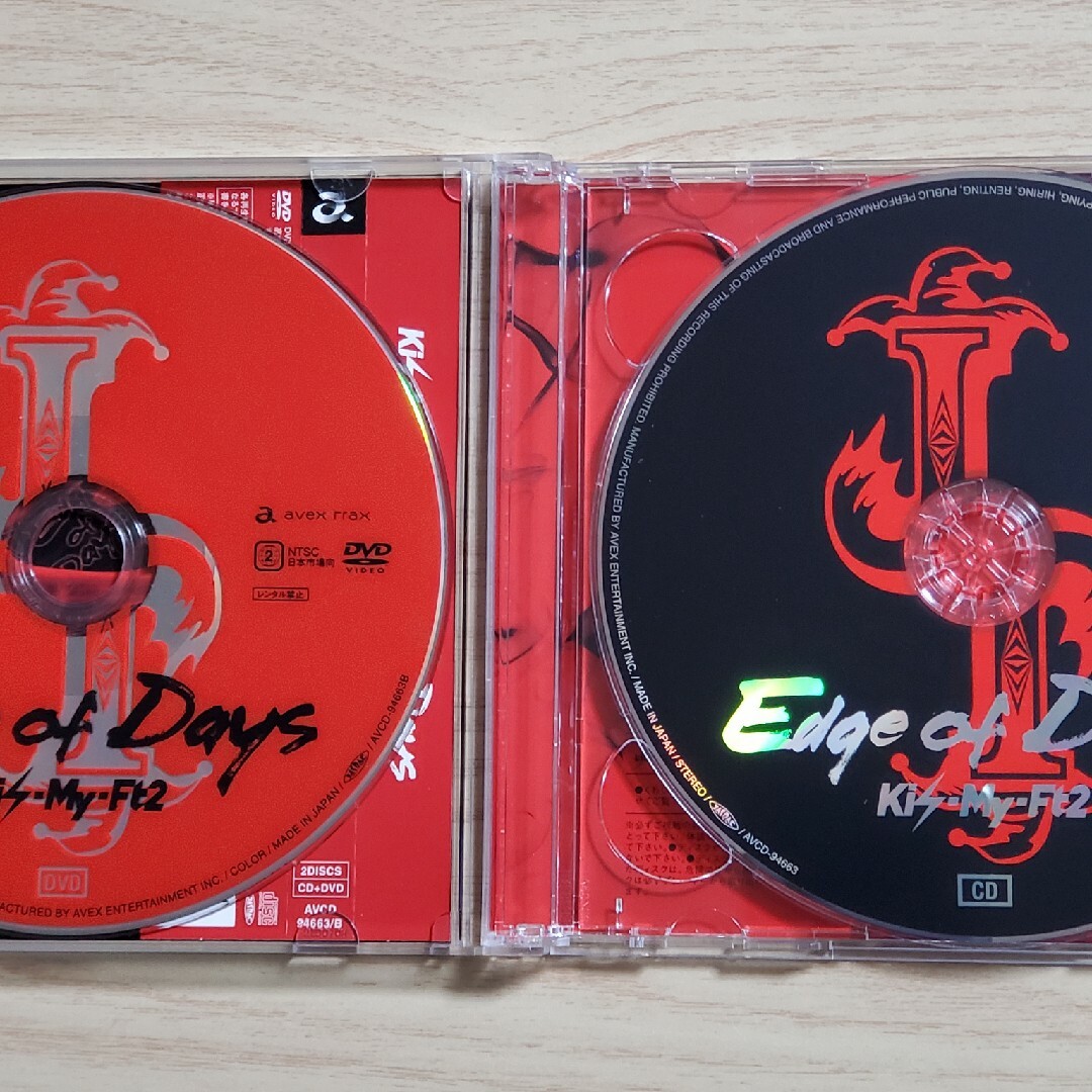 Kis-My-Ft2(キスマイフットツー)のEdge　of　Days（初回盤A） エンタメ/ホビーのCD(ポップス/ロック(邦楽))の商品写真