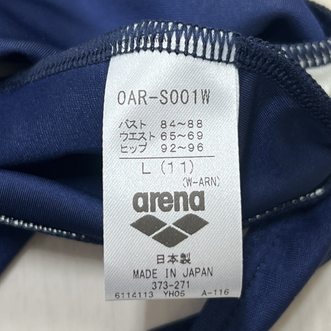 arena(アリーナ)のarena　アリーナ　女性用水着　ネイビー×イエロー　Lサイズ　新品 レディースの水着/浴衣(水着)の商品写真