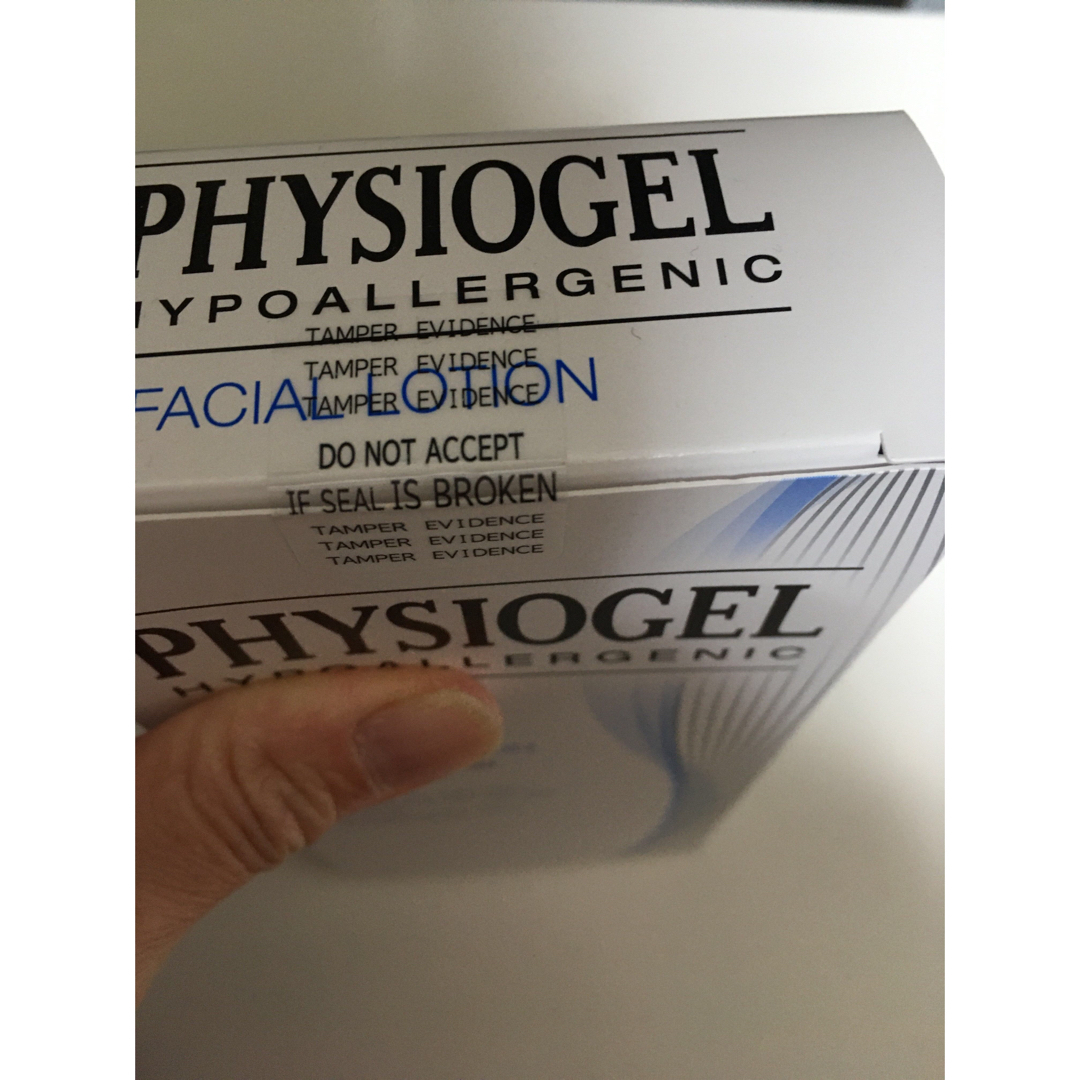 PHYSIOGEL（GSK）(フィジオジェル)の銀座ステファニー化粧品　フィジオジェル　入園　新品　200m l コスメ/美容のスキンケア/基礎化粧品(美容液)の商品写真